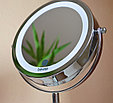 Косметическое зеркало с подсветкой Beurer BS 55, фото 4