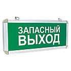 Светильник светодиодный аварийно-эвакуационного освещения EXIT-102 односторонний LED EKF Proxima