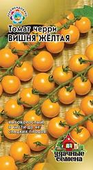 Томат чeppи Bишня желтая. 0,1 г. "Гавриш", Россия.