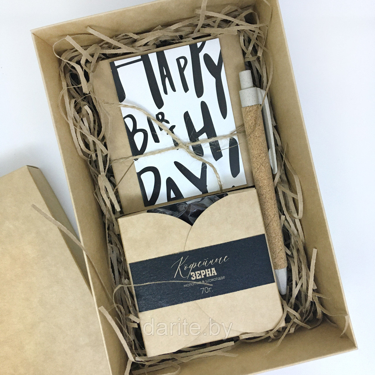 Подарок "Happy Birthday" Эко