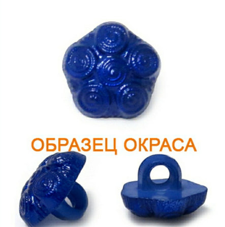 Пуговица, фото 2