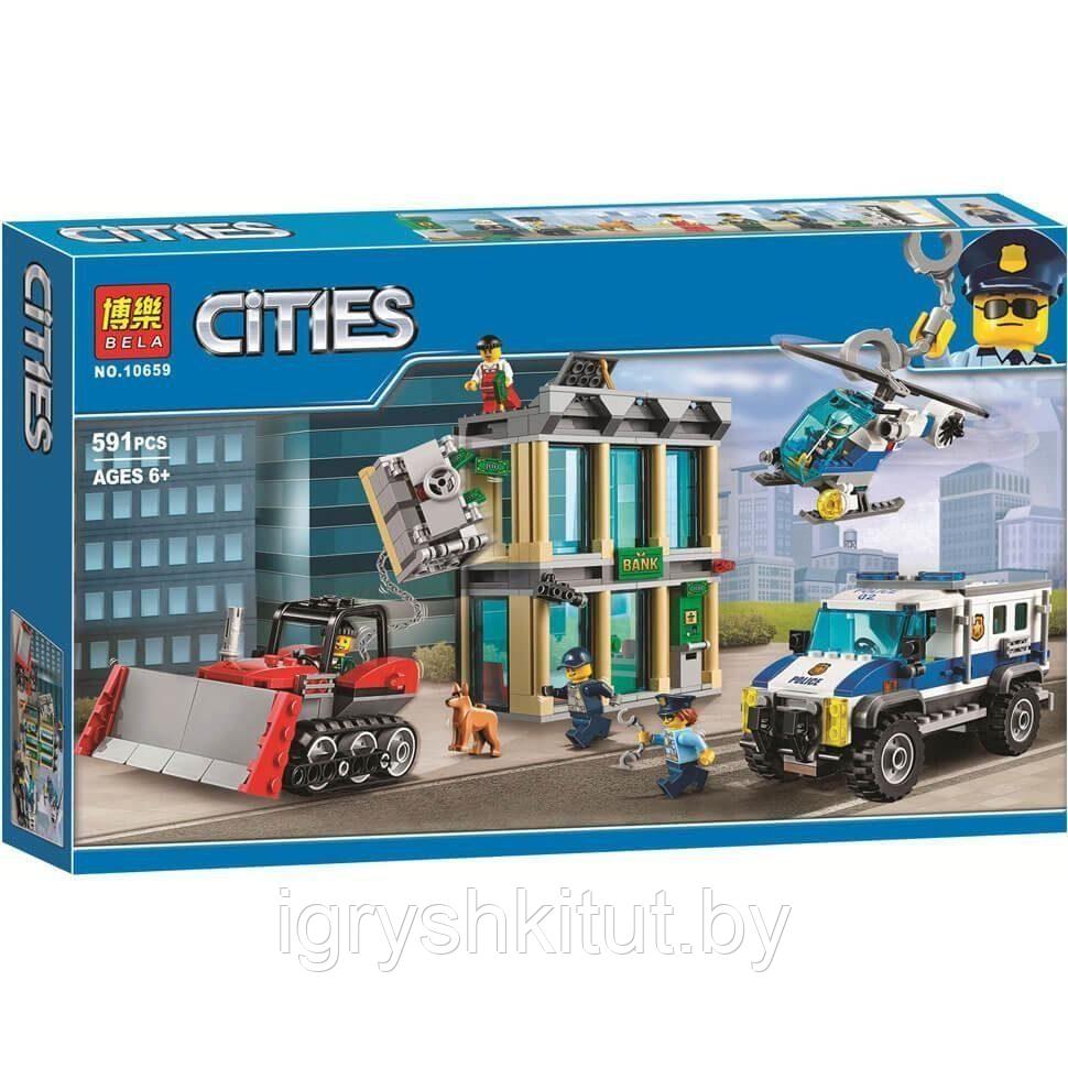 Конструктор Bela Cities "Ограбление на бульдозере", 591 деталь, аналог Lego, арт.10659