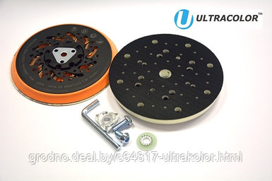 Тарелка (подошва, диск) для шлифовальных кругов 150мм, универсальная FE654 MEDIUM