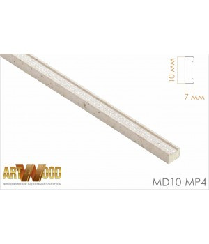 Декоративный молдинг MD10-MP4 10x7x2400 мм (ВхШхД)