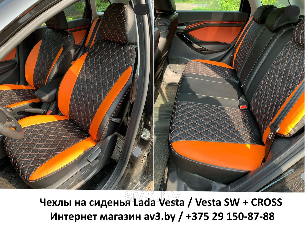 Чехлы на сиденья Lada Vesta / Vesta SW + CROSS 2015-2022, Экокожа, черная+оранжевая, отстрочка РОМБ - фото 2 - id-p115728062