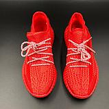 Кроссовки женские Adidas Yeezy 350 Baas, фото 4