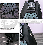 Светящийся рюкзак-сумка Хамелеон, светоотражающий неоновый мини рюкзак Абстракция, фото 8