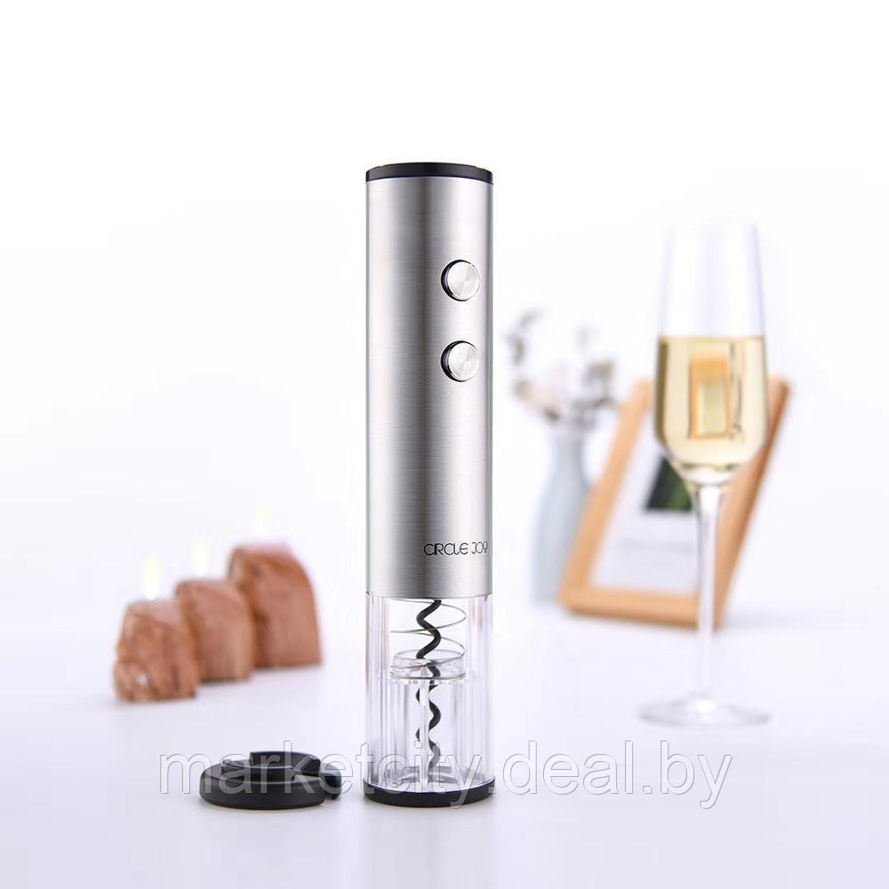 Электро штопор-открывалка для вина Xiaomi Circle Joy Round Stainless Steel Electric Wine Opener CJ-EKPQ01 - фото 7 - id-p135309968