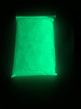 Люминофор с увеличенным временем послесвечения, зеленый, порошок 100 г. DLO-7