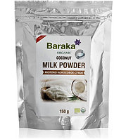 Кокосовое Молоко Сухое Baraka, 150 г - Organic