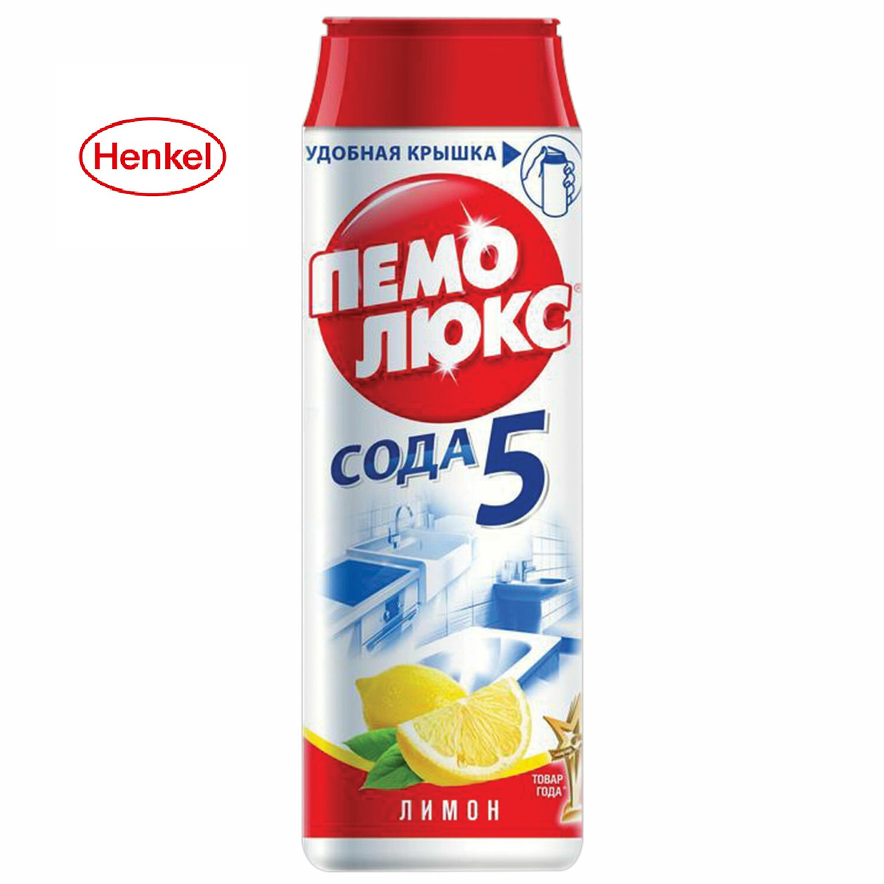 Чистящий порошок "Пемолюкс" (Henkel) 480 г. Лимон
