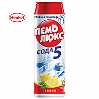 Чистящий порошок "Пемолюкс" (Henkel) 480 г. Лимон