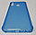 Чехол-накладка JET для Huawei P30 Lite MAR-LX1M (силикон) голубой прозрачный усиленный, фото 2