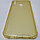 Чехол-накладка JET для Huawei P20 Lite ANE-LX1 (силикон) золотой прозрачный усиленный, фото 2