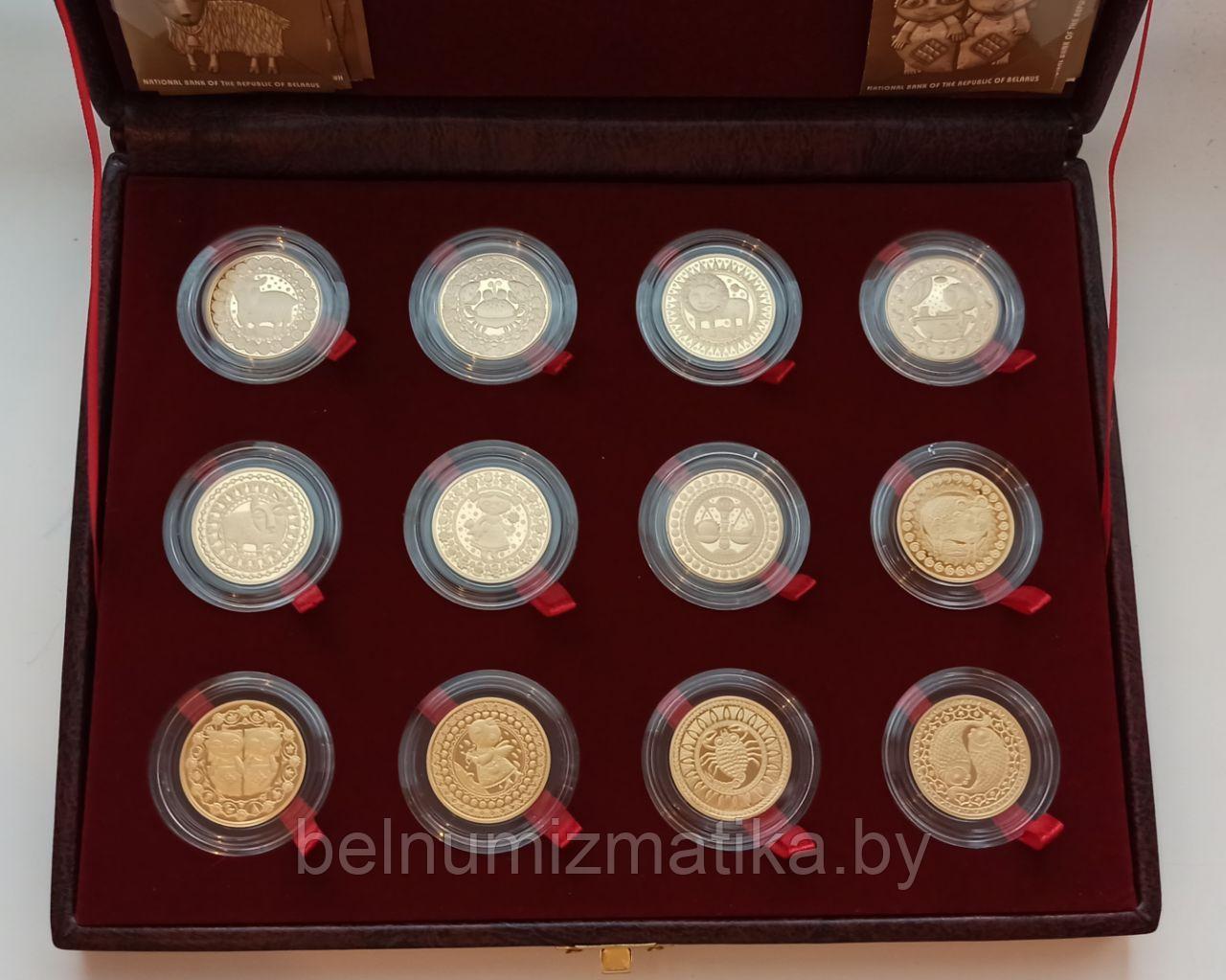 Знаки зодиака. 100 рублей 2011. Золото. Набор из 12 монет в футляре