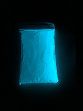 Люминофор с увеличенным временем послесвечения, голубой, порошок 100 г. DLO-7
