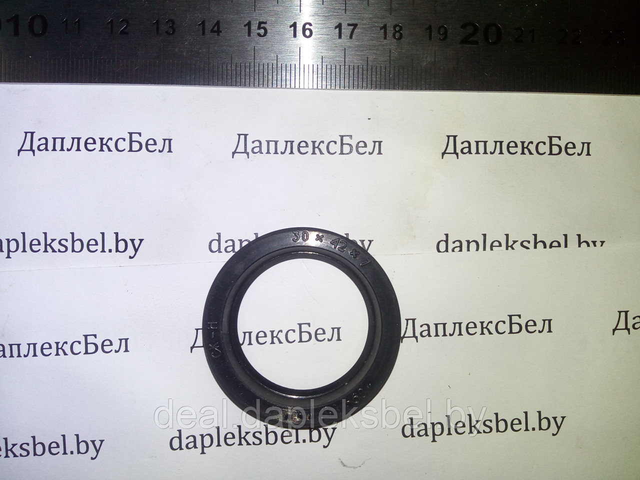 Манжета 30х42х7 (кулачкого вала ТНВД 337-20, 773-20 (стандарт Евро-2)