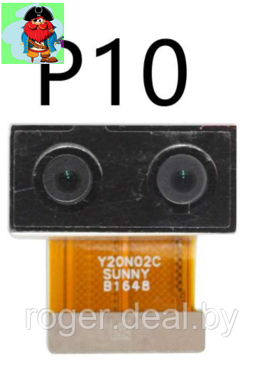 Задняя камера (основная) для Huawei P10 - фото 1 - id-p135348758