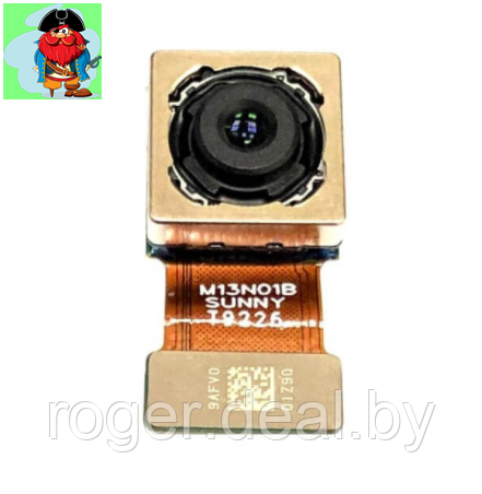 Основная (задняя) камера для Huawei Y6 II - фото 1 - id-p135348762