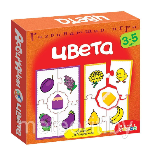 Ассоциации. Цвета