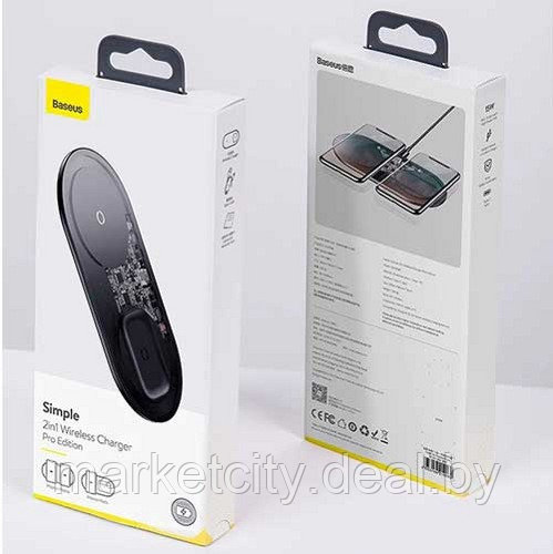 Беспроводное зарядное устройство Baseus Simple 2in1 Wireless Charger - фото 1 - id-p135357632