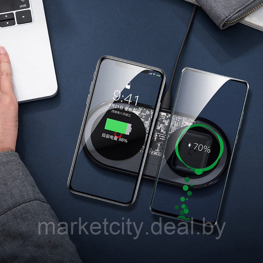 Беспроводное зарядное устройство Baseus Simple 2in1 Wireless Charger - фото 2 - id-p135357632