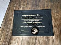 Подарочный сертификат на дизайнерском картоне