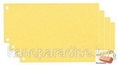 Разделитель картонный Esselte, 105х240 мм., 100 штук, желтый