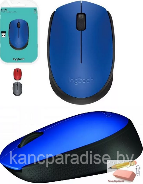 Мышь оптическая беспроводная Logitech Wireless Mouse M171 - EMEA, USB, синий/черный, арт.L910-004640