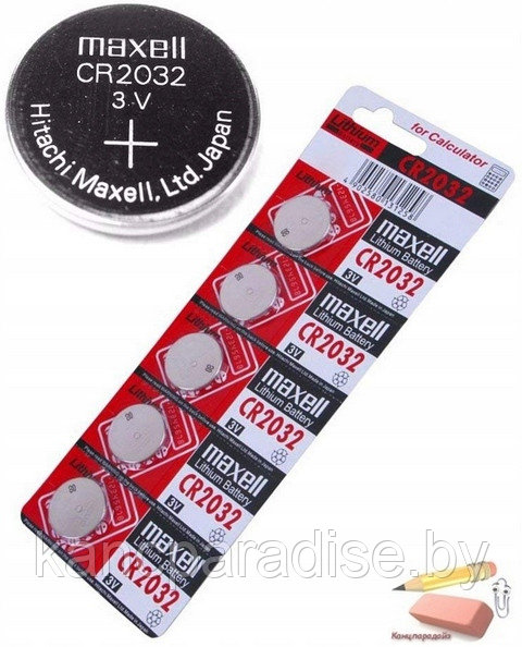 Батарейка Maxell Lithium CR2032, 3V, литиевая, цена за 1 штуку