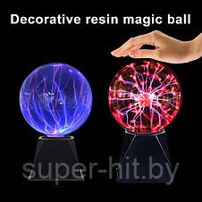 Магический шар Plasma Light ( 3 размера - 12.5 см, 15 см, 20 см), фото 2