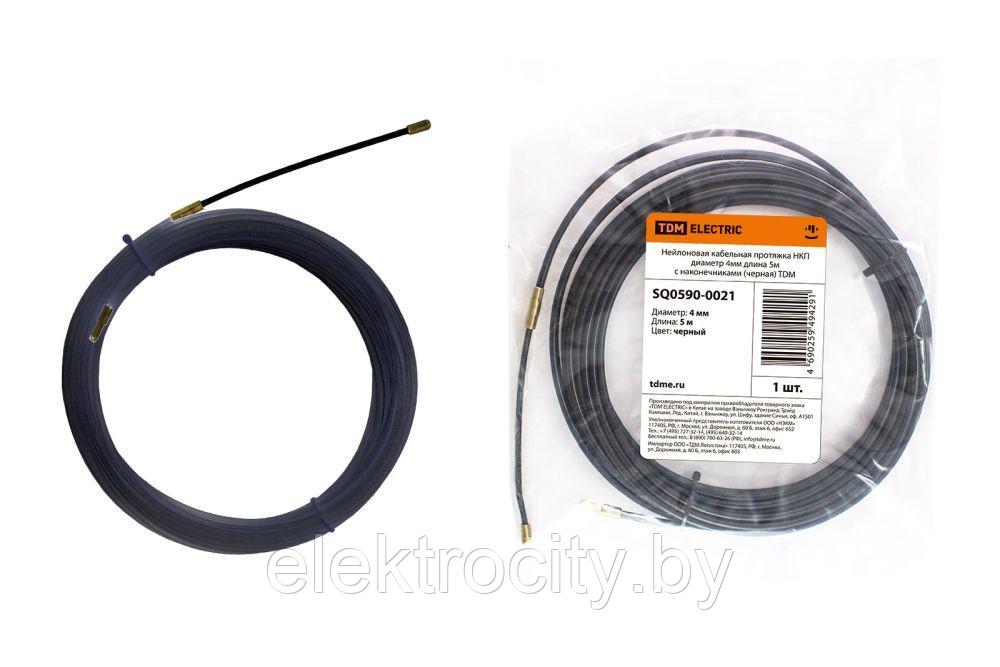 Нейлоновая кабельная протяжка НКП диаметр 4мм длина 5м с наконечниками (черная) TDM - фото 1 - id-p135362184