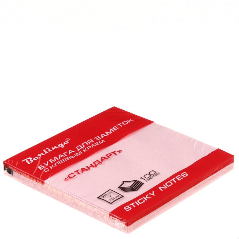 Бумага для заметок с липким краем Berlingo Standard 76*76 мм, 1 блок*100 л., розовая - фото 3 - id-p135388085
