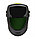 Сварочная маска  ESAB G30 DIN 11, фото 9
