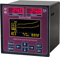 Электронный регистратор Параграф PL20