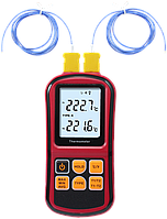 Многофункциональный термометр AR1312