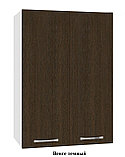 Шкафчик навесной с сушкой ВШ 60с "ЛИРА", фото 4
