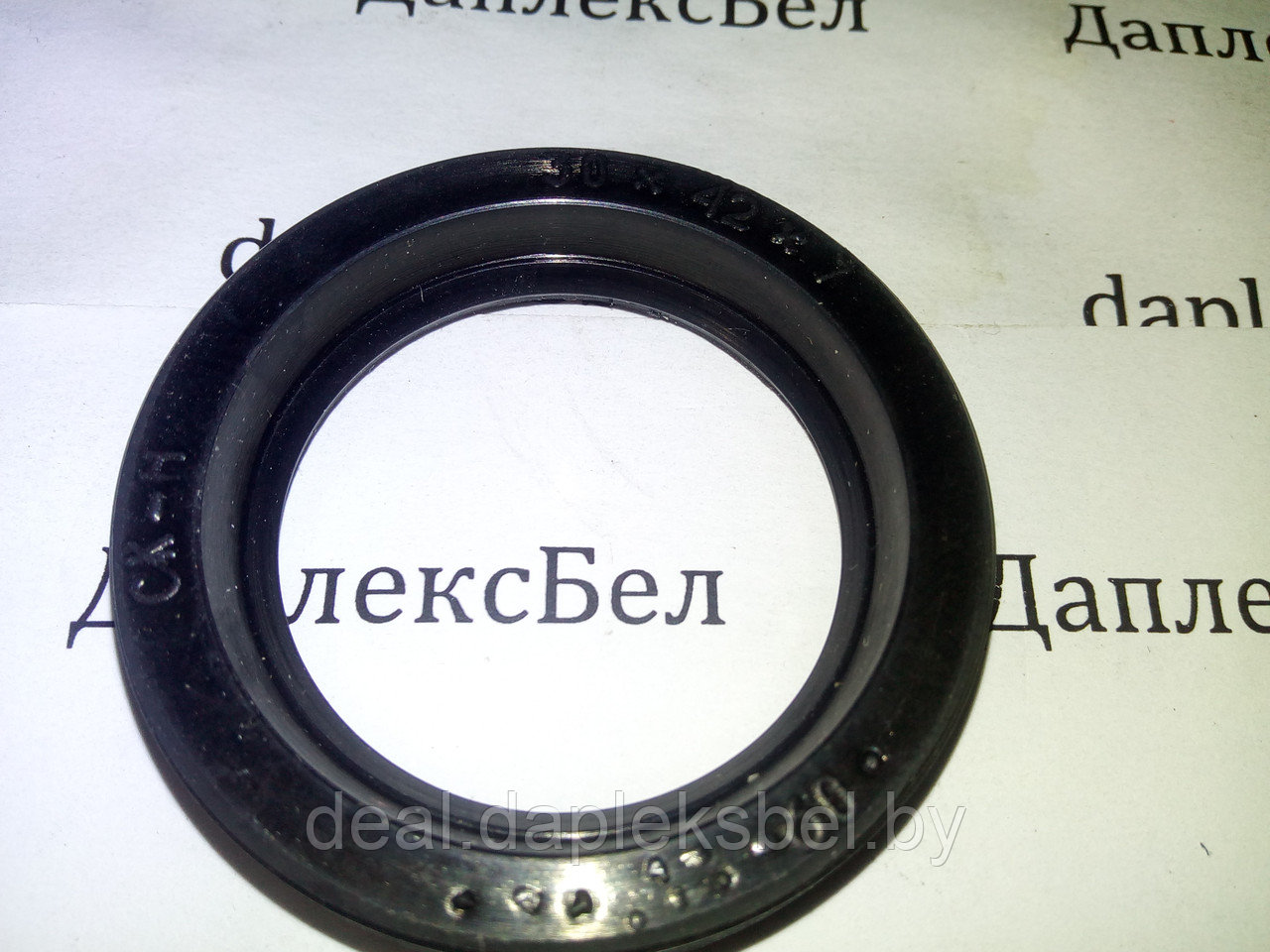 Манжета 30х42 (сальник) для ТНВД Камаз (BOSCH)