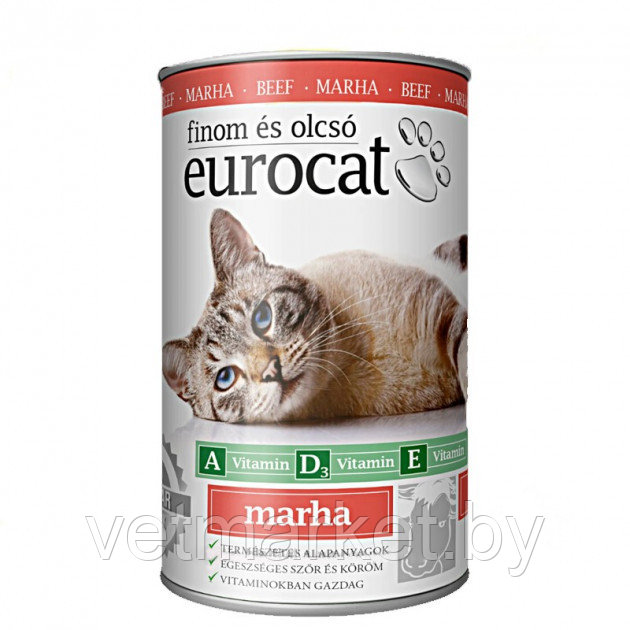 Eurocat консервы для кошек с говядиной 415 г.