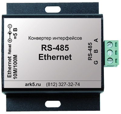 Преобразователь интерфейсов AR-RS485-Ethernet - фото 1 - id-p135411195