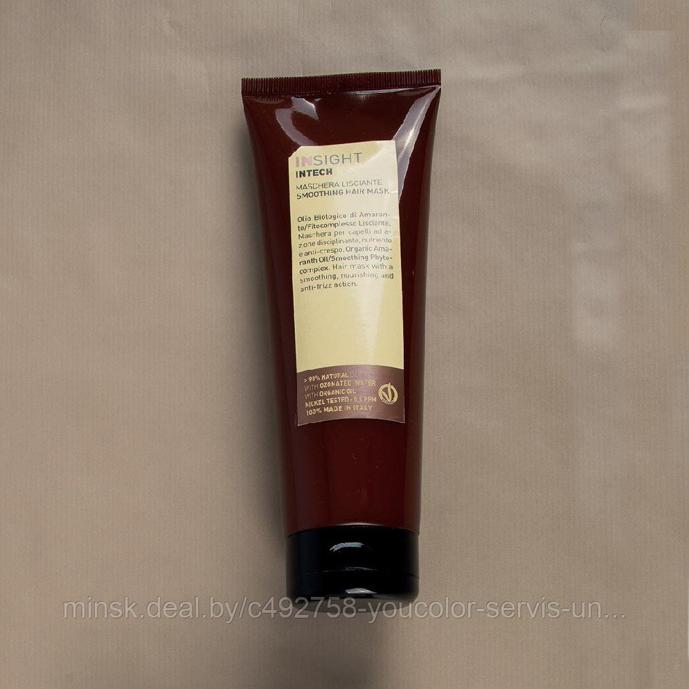 INSIGHT INTECH выпрямляющая маска для волос 250 ml