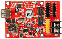 Контроллер AR-BX-5UT