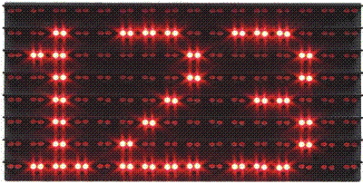Светодиодный модуль AR-O-P16 - фото 1 - id-p135410263