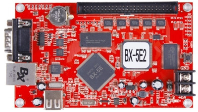 Контроллер AR-BX-5E2 - фото 1 - id-p135410282