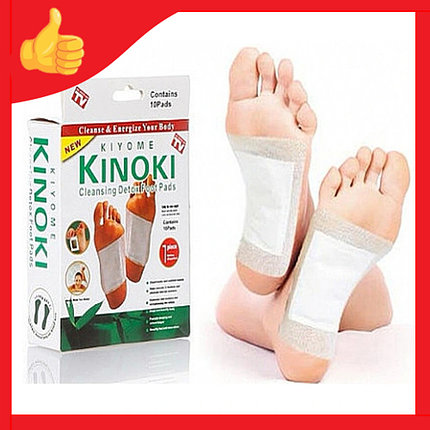 Пластырь для выведения токсинов Kinoki, фото 2