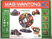 Конструктор магнитный Mag-Building (аналог Magformers конструктор ) 78 деталей, фото 1
