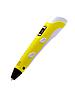3Д ручка 3D Pen-2 c LCD дисплеем (2 поколение) Желтая, фото 2