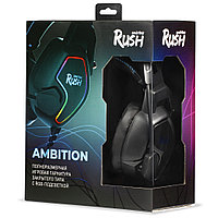 Игровая гарнитура SBHG-6100 AMBITION черно-синяя Smartbuy