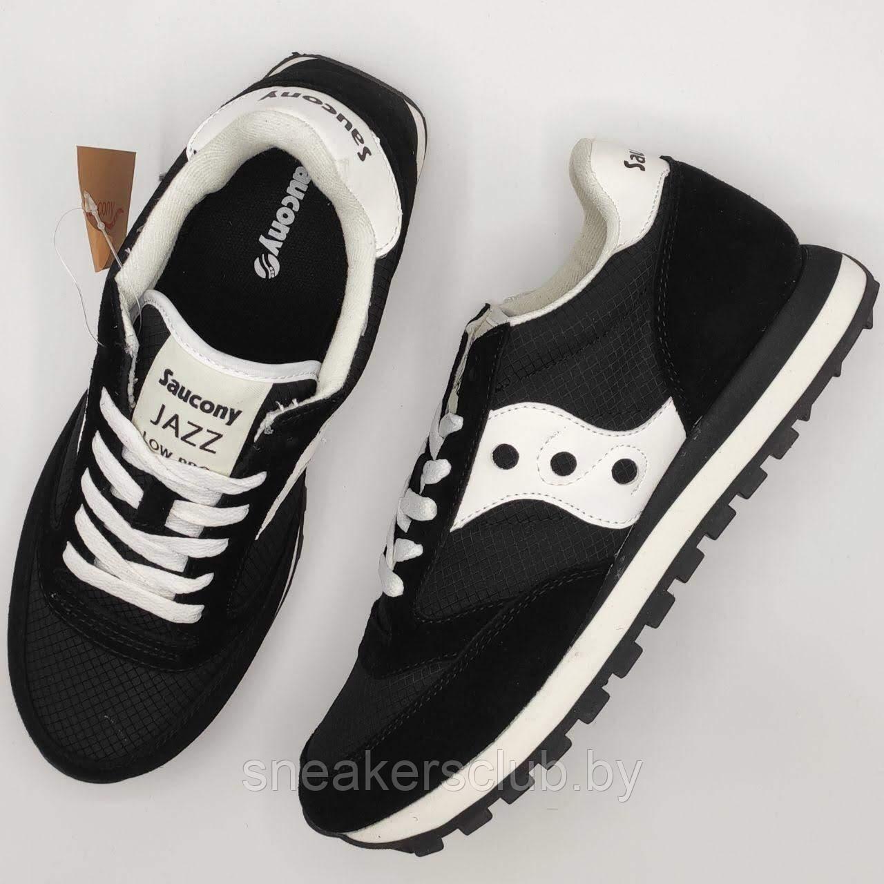 Кроссовки женские Saucony Jazz