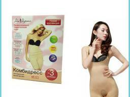 Утягивающее белье Комбидресс Slim Shapewear - фото 10 - id-p61992859